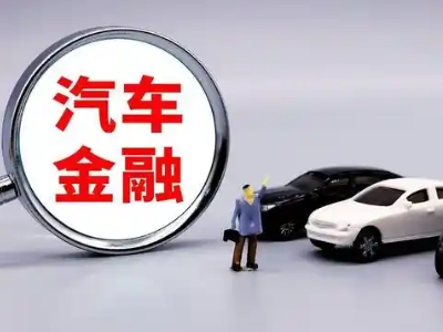 白云押车贷款不是本人可以么?